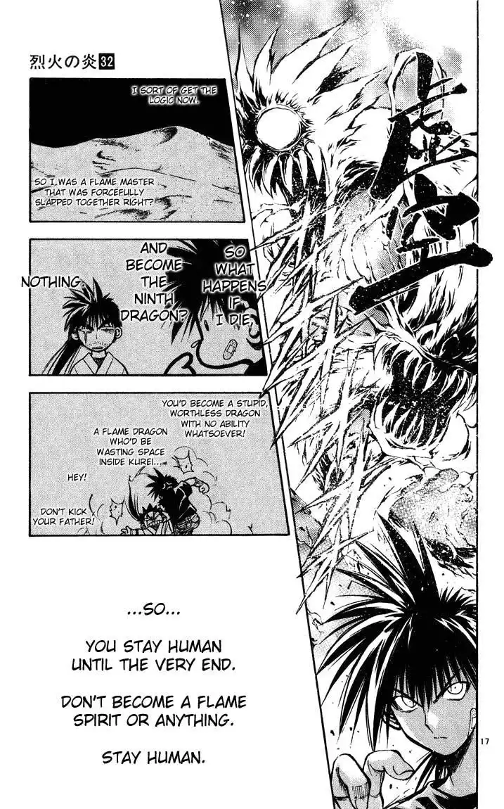 Flame of Recca Chapter 316 17